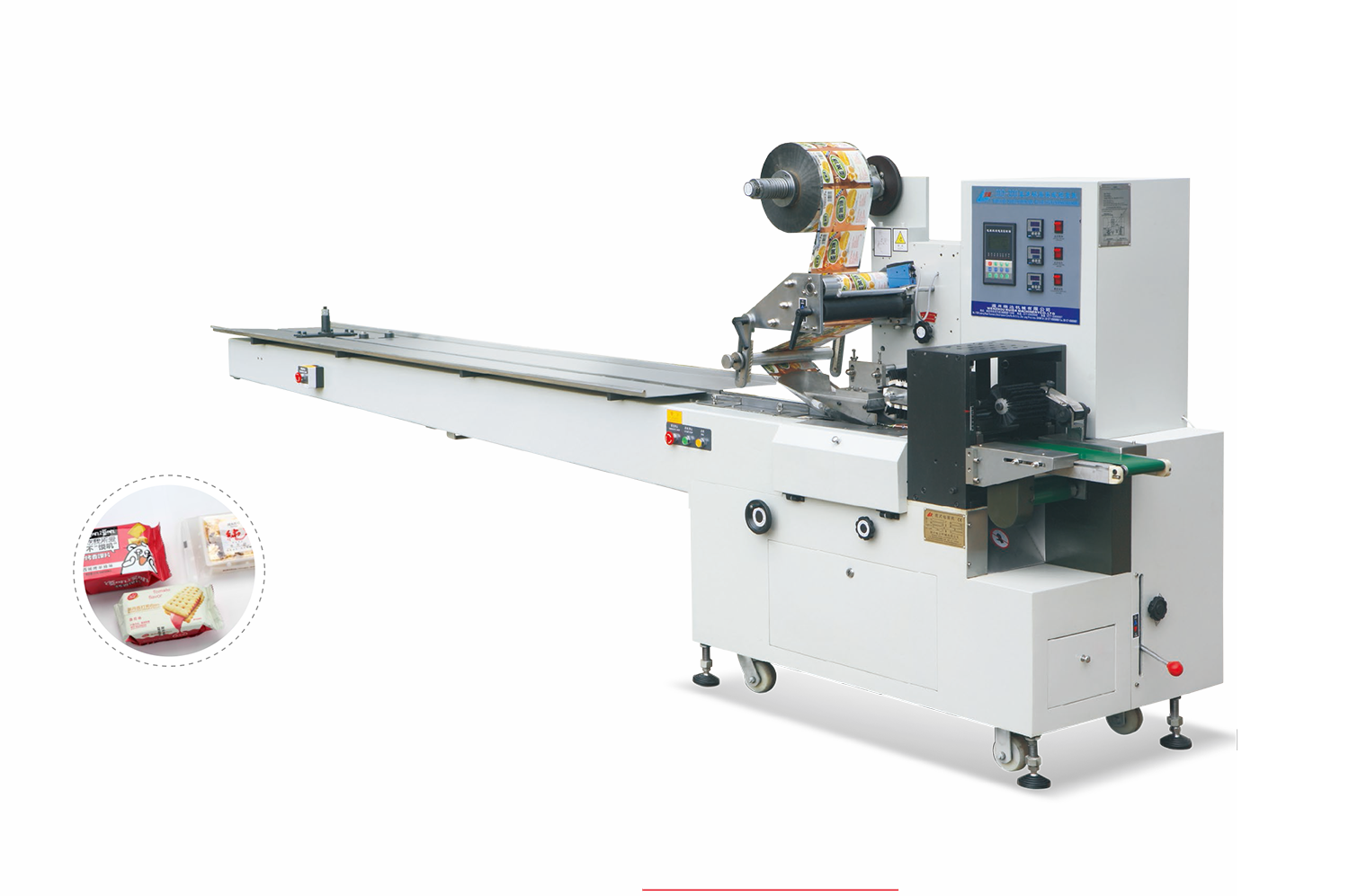 乐竞官网-乐竞(中国)一站式体育服务.png 乐竞官网-乐竞(中国)一站式体育服务.png